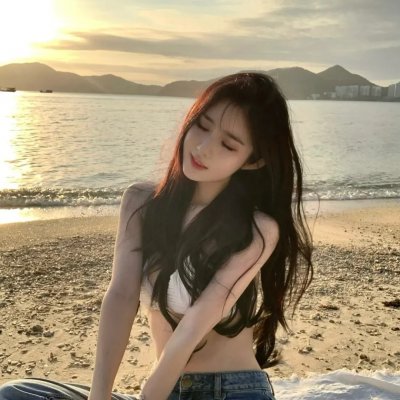 这里是亚美子