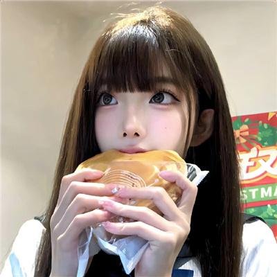 正妻